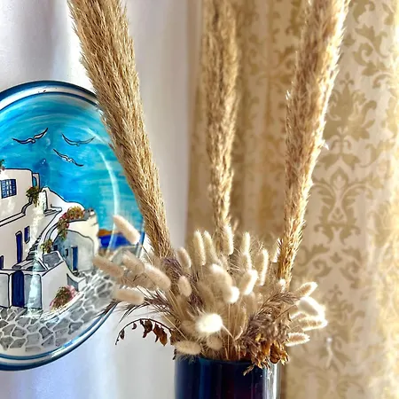 דירה Spille Apartment *